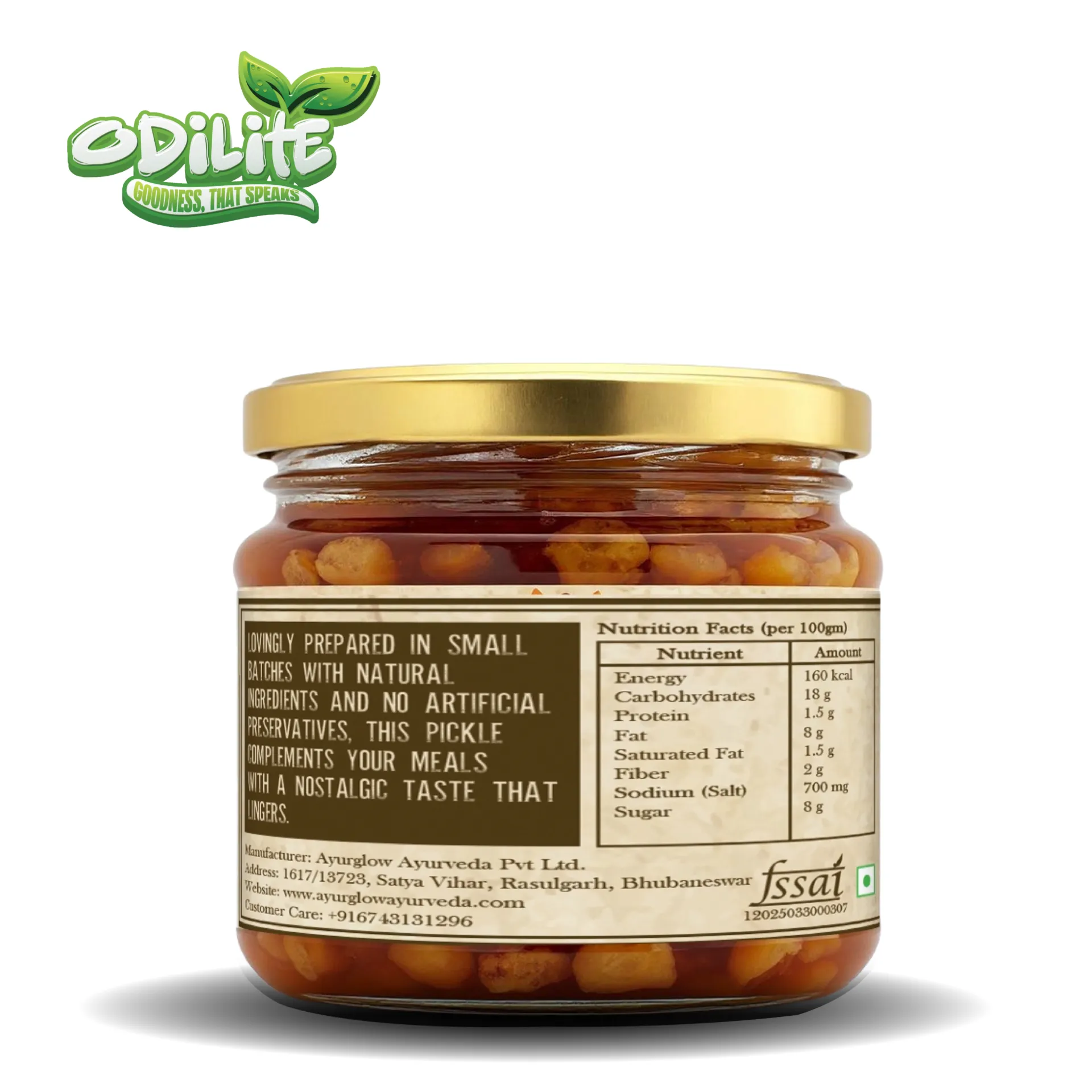 Sweet Jackfruit Pickle Home Made 325 gm (Jain Recipe) – image 4